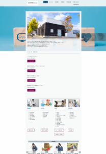 女医消化器専門医による苦痛の少ない内視鏡検査を実施